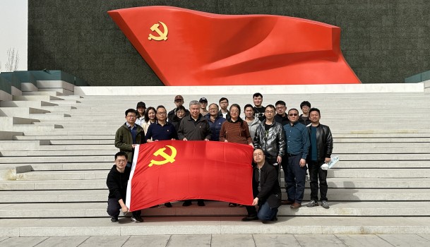 澳门云顶国际app