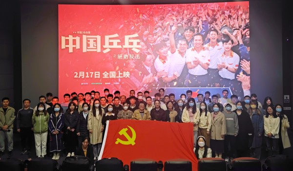 澳门云顶国际app