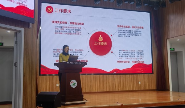 澳门云顶国际app