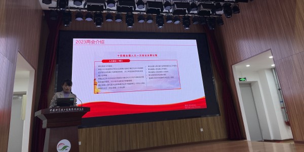 澳门云顶国际app