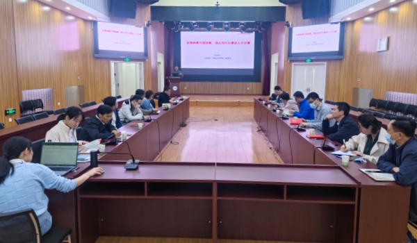 澳门云顶国际app