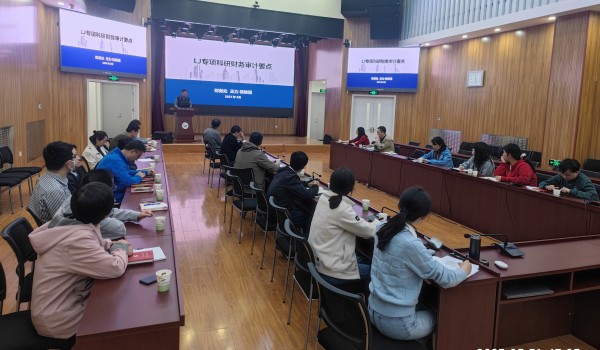 澳门云顶国际app