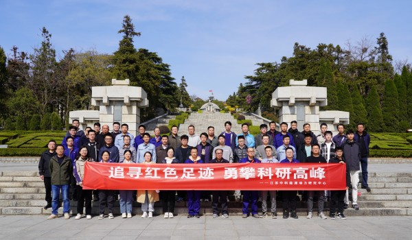 澳门云顶国际app