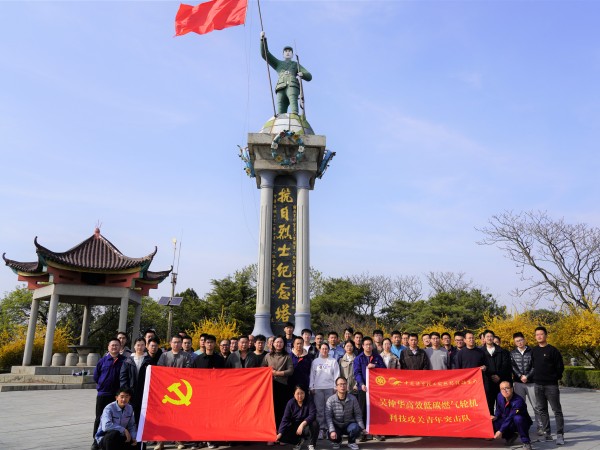 澳门云顶国际app