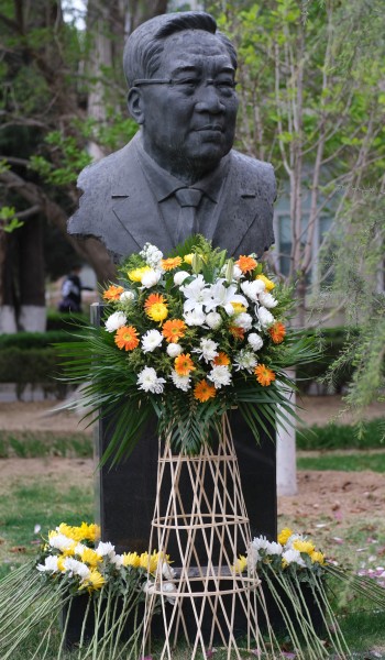 澳门云顶国际app