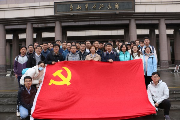 澳门云顶国际app