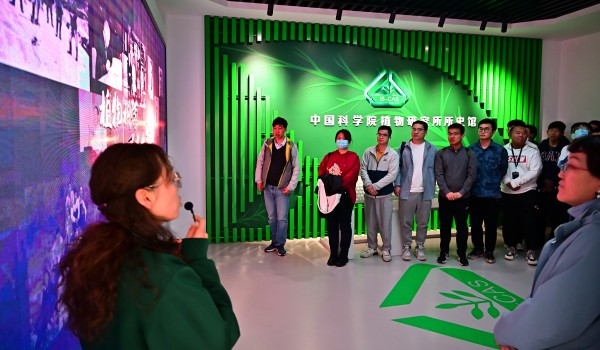 澳门云顶国际app