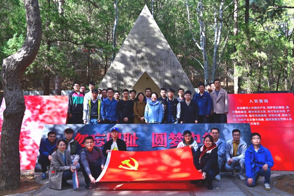 澳门云顶国际app