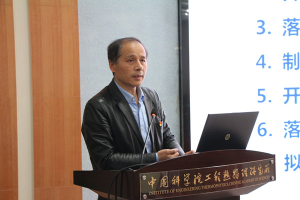 澳门云顶国际app