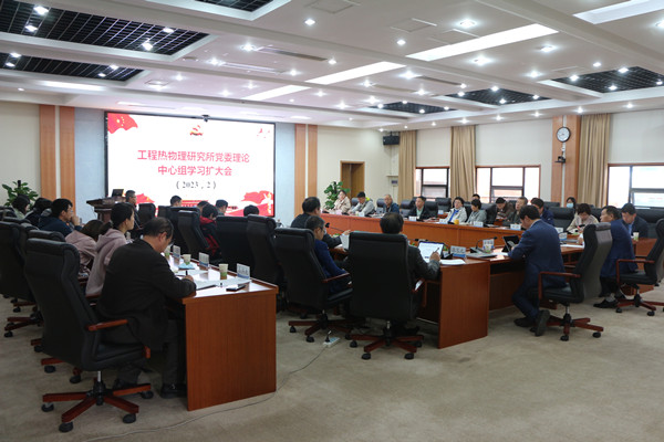 澳门云顶国际app