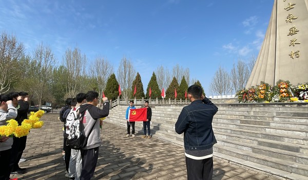 澳门云顶国际app