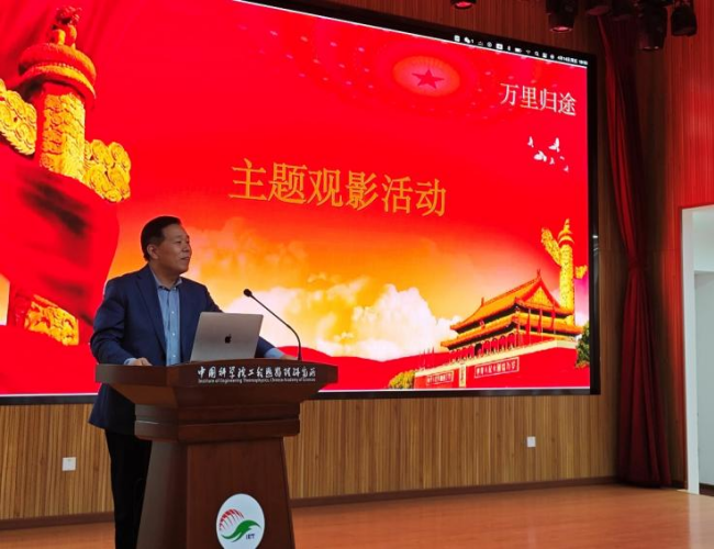 澳门云顶国际app