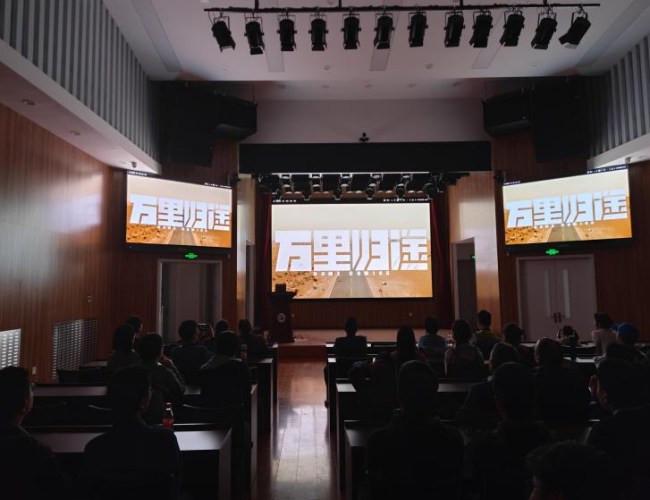 澳门云顶国际app