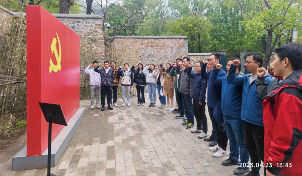 澳门云顶国际app