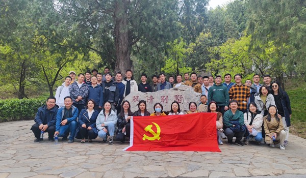 澳门云顶国际app