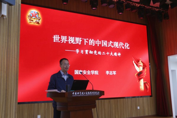 澳门云顶国际app