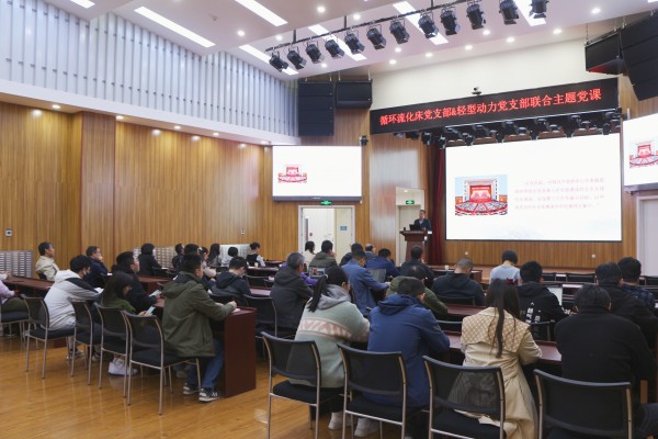 澳门云顶国际app