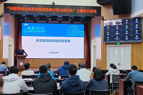 澳门云顶国际app