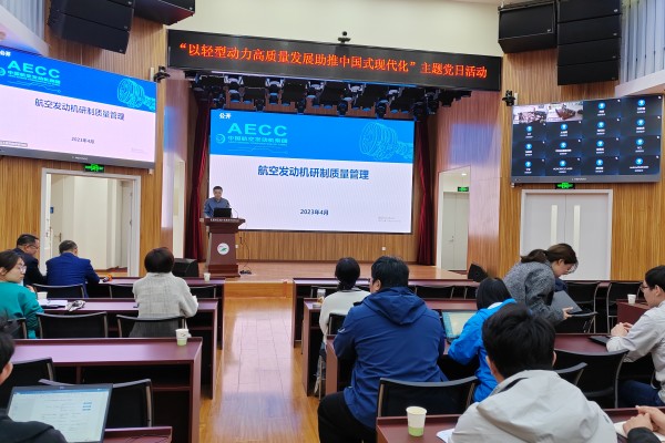 澳门云顶国际app