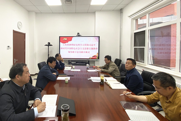 澳门云顶国际app