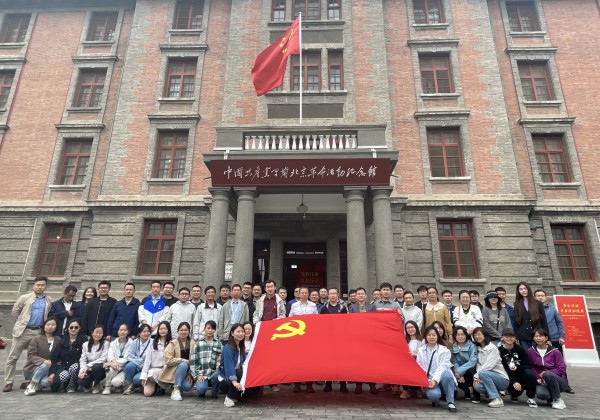 澳门云顶国际app