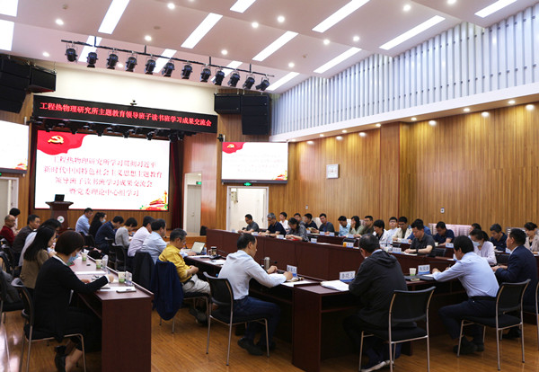 澳门云顶国际app