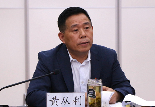 澳门云顶国际app