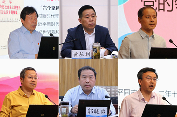 澳门云顶国际app