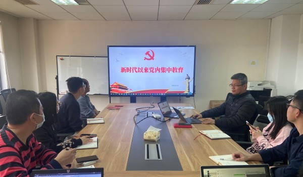 澳门云顶国际app