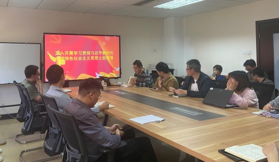 澳门云顶国际app