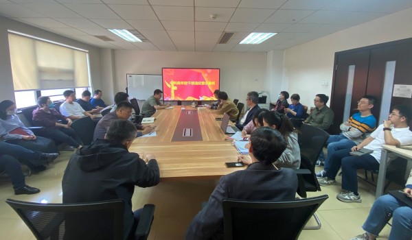 澳门云顶国际app