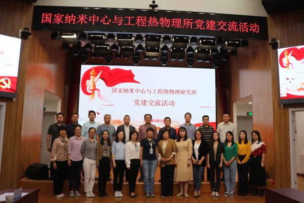 澳门云顶国际app