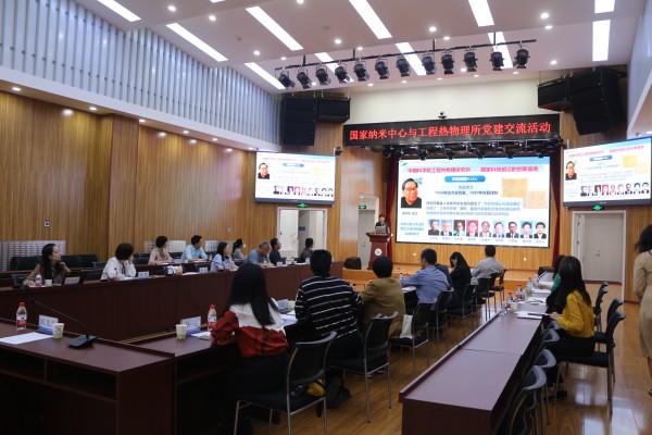 澳门云顶国际app