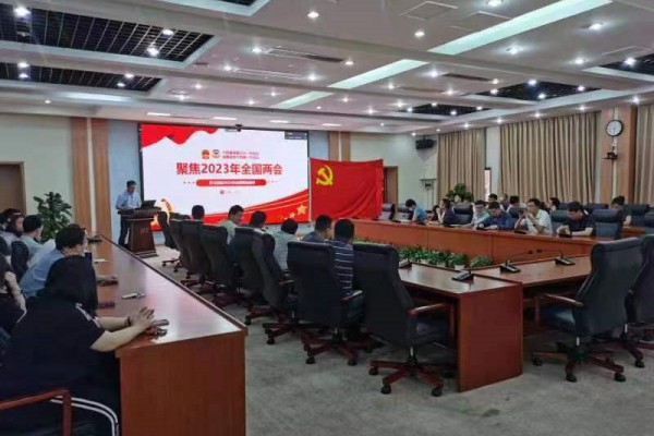 澳门云顶国际app