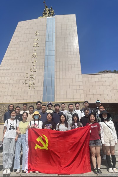 澳门云顶国际app