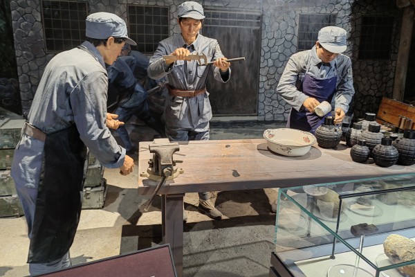 澳门云顶国际app