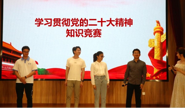 澳门云顶国际app