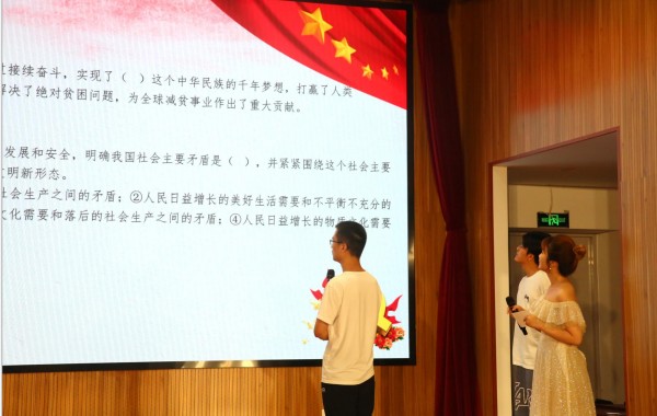 澳门云顶国际app