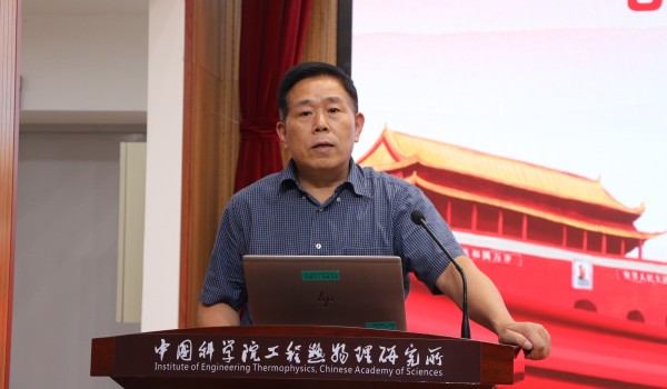 澳门云顶国际app