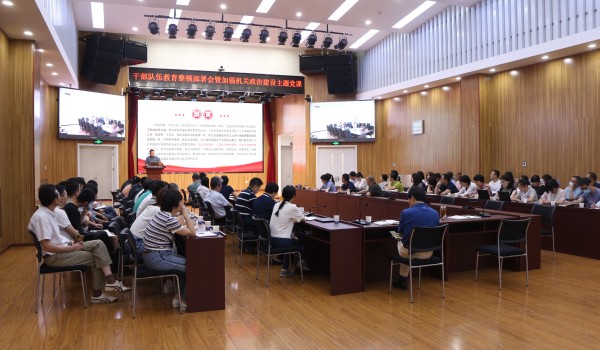 澳门云顶国际app