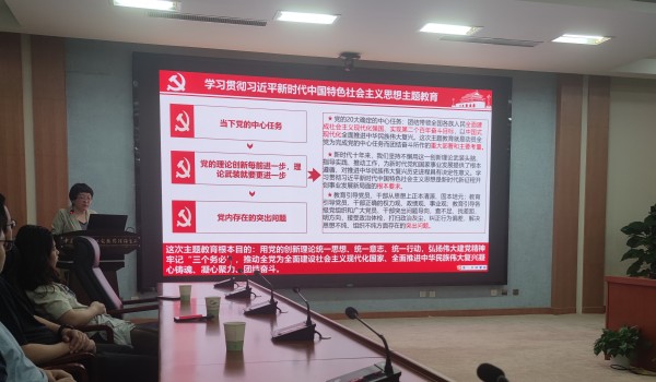 澳门云顶国际app