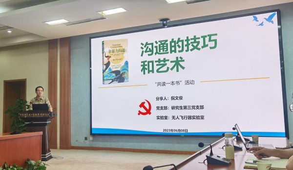 澳门云顶国际app