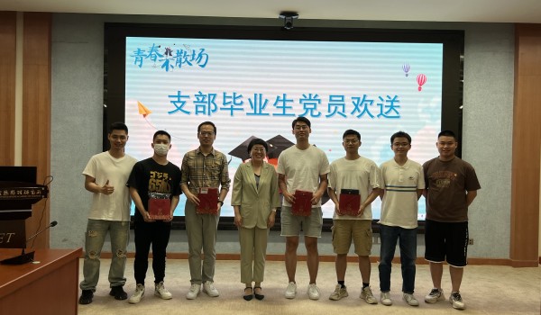 澳门云顶国际app