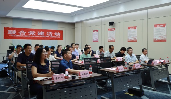 澳门云顶国际app