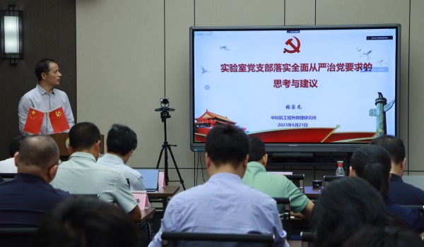 澳门云顶国际app