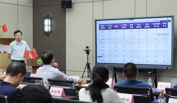 澳门云顶国际app