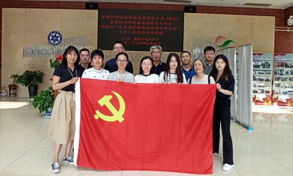 澳门云顶国际app