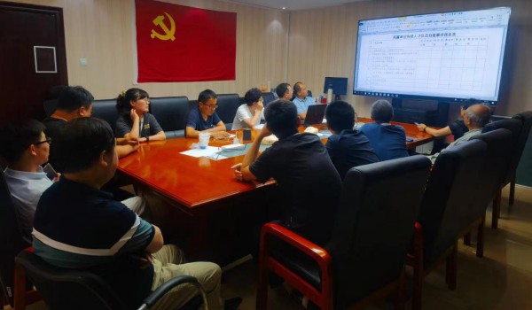 澳门云顶国际app