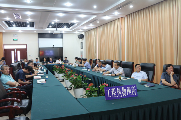 澳门云顶国际app