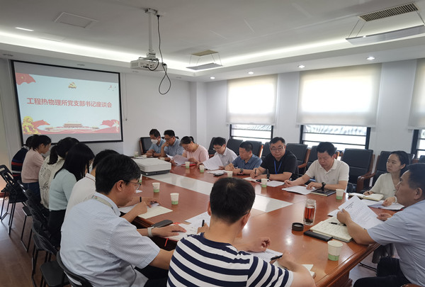 澳门云顶国际app